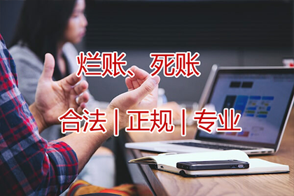 担保人还款是否面临法律诉讼？
